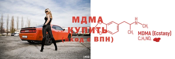хмурый Яровое